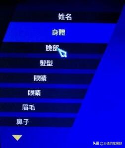 足球小将新秀崛起热血足球,足球小将新秀崛起必杀技合集