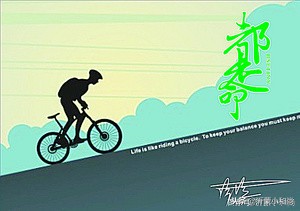 如何寻找创业方法,如何找寻自己的创业之路