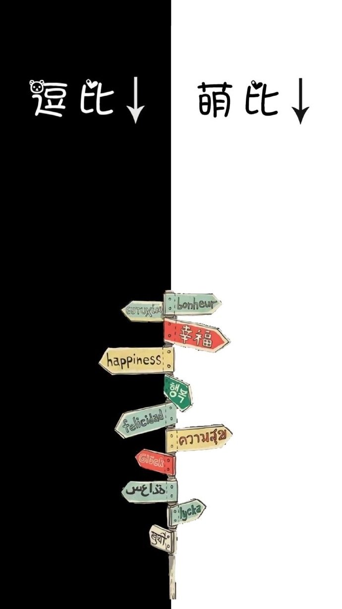 丘比特是闭眼射箭吗,你以为丘比特射箭为什么要闭眼