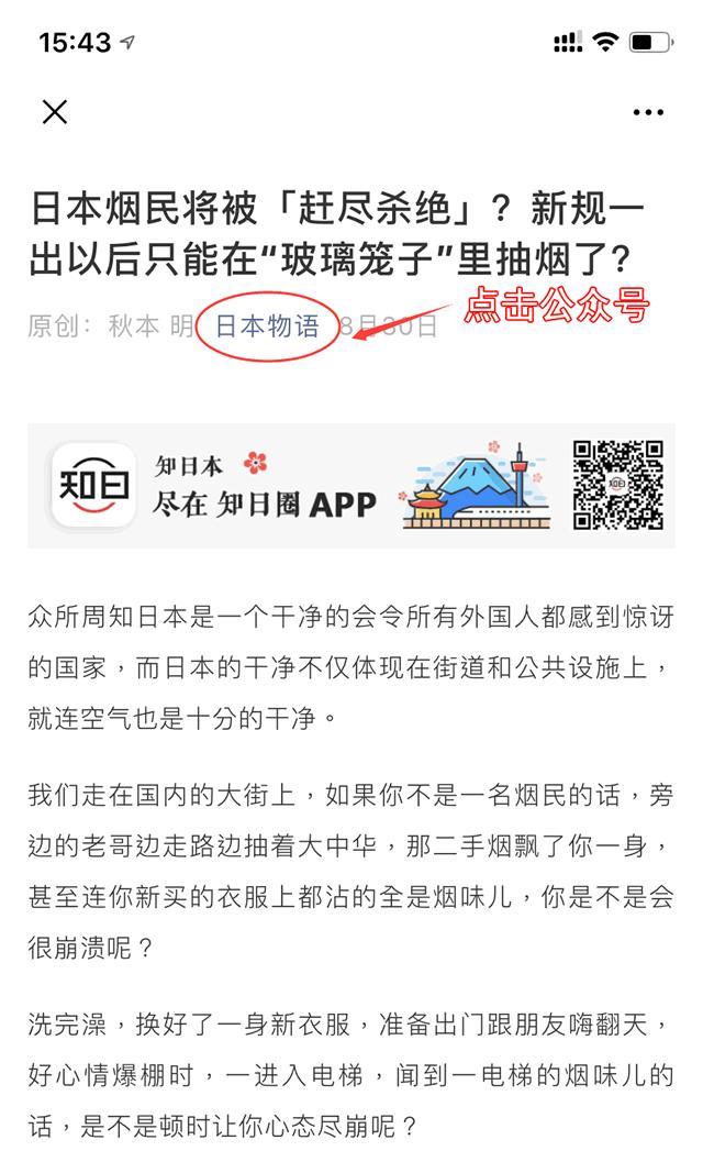 日本姐姐用的包包,日本小姐姐喜欢的包包系列