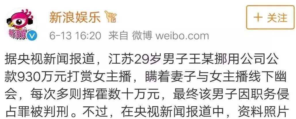 老公买玩具，败掉了整整一套房