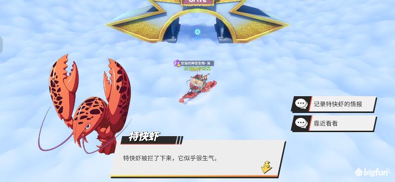 航海王热血航线空岛100%探索,航海王热血前线空岛