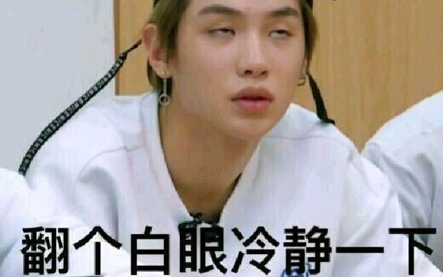 没有游戏玩好难受表情包,玩游戏玩累了的表情包