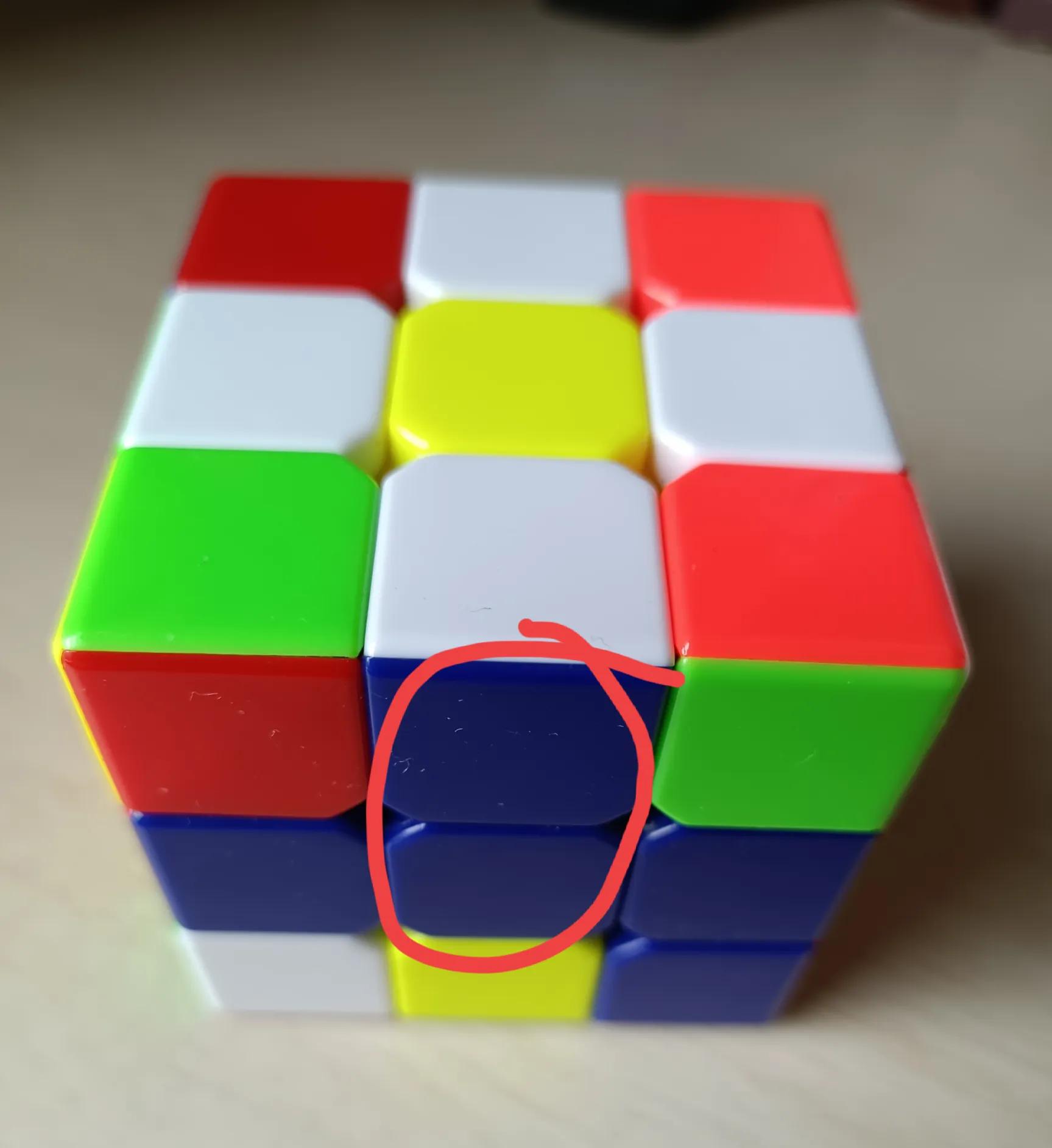 三阶魔方cfop复原法,魔方三阶黄色十字架复原