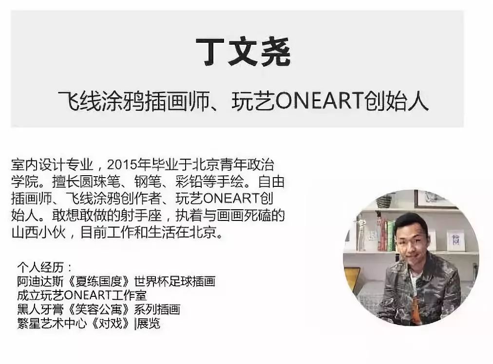 素描基础绘画教程郁金香,素描丁程鑫详细教程