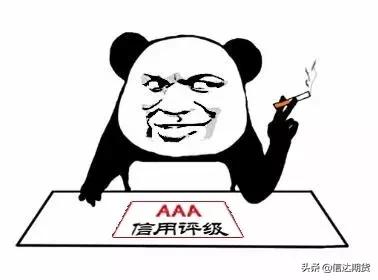 期货开户当天未完成,期货开户不通过原因