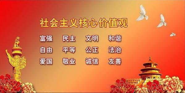 亚布力高端论坛开幕式,亚布力论坛夏季高峰会2018直播