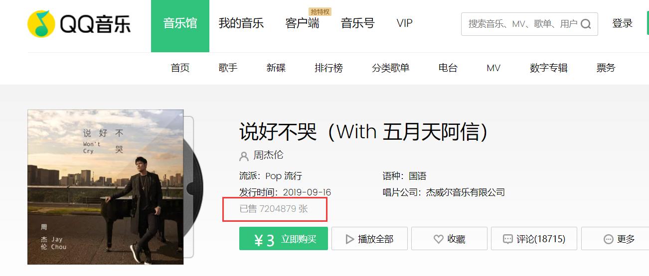 行走的印钞机视频,行走的印钞机英文