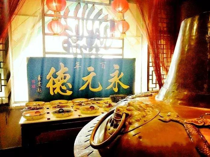 天津的老字号有哪些,天津卫五大家