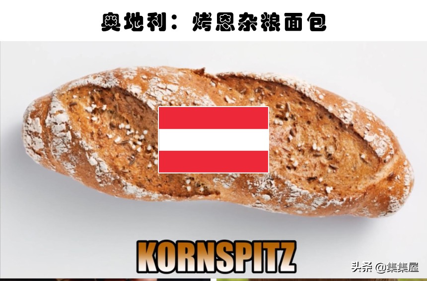 1美元能卖多少人民币,1美元能买到什么美味