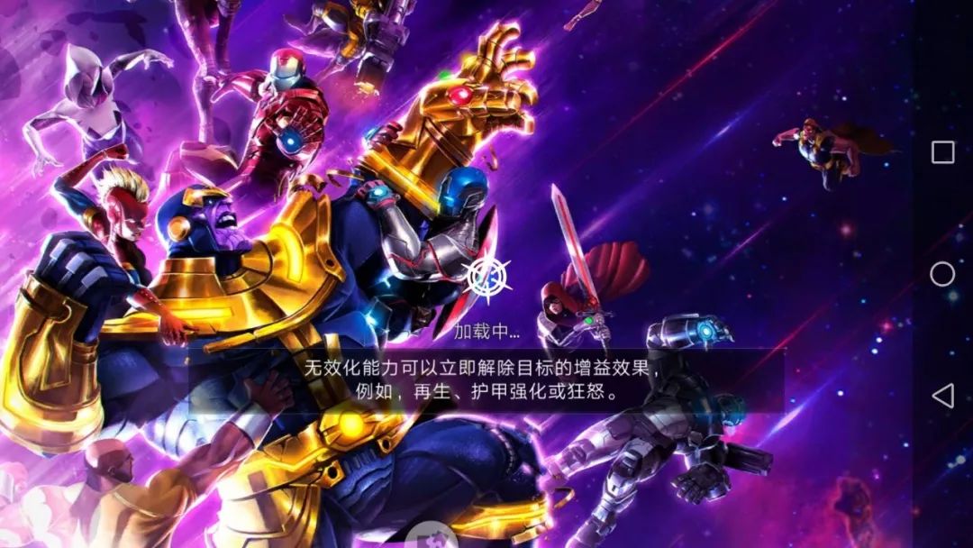 漫威超级争霸战新玩法,漫威超级争霸战最新版本2023