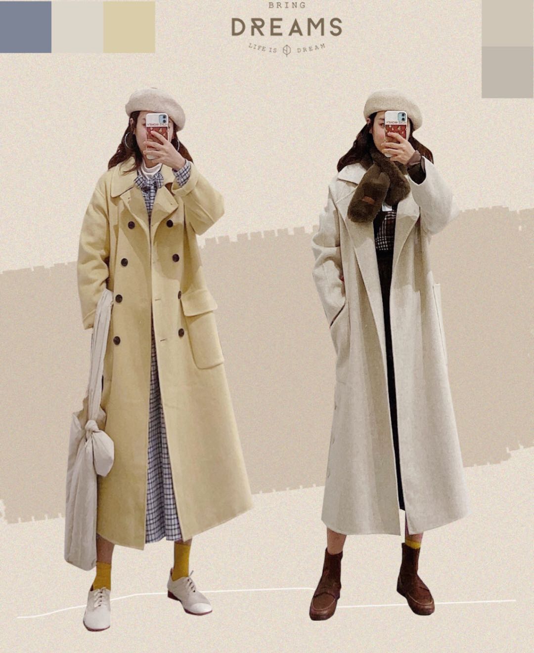 欣赏一下冬季穿搭,穿搭不重样的7套搭配推荐