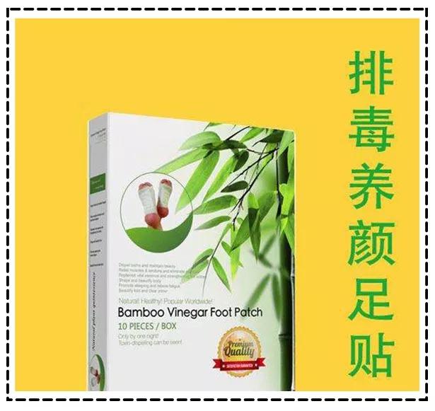 十大美容单品排行榜,这几年流行的养生美容爆品