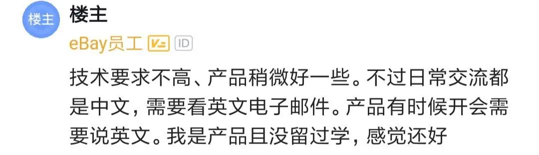 程序员分享一个成功的案例,程序员分享自己的工作经验