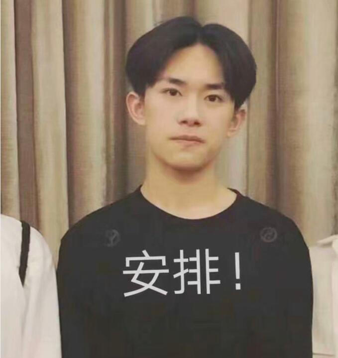 中分尴尬期怎么弄好看,中分怎么抓出纹理感