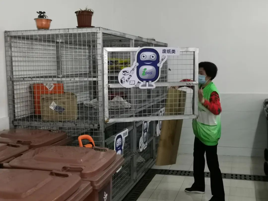 垃圾分类难在哪,垃圾分类遇到困难的解决办法