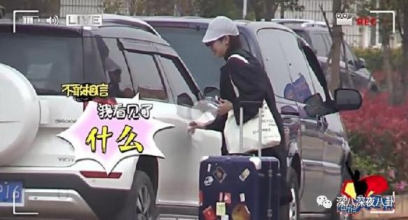 黄轩受刑,黄轩被黄盘划脸后续