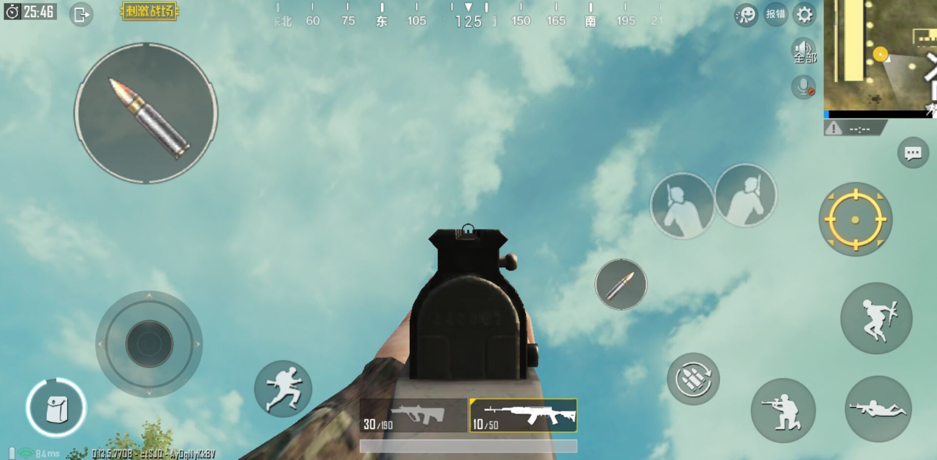 刺激战场机瞄ak谁最厉害,刺激战场awm一枪打爆三级头