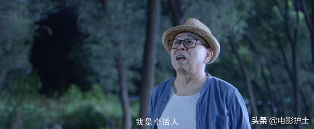 跨界到影坛票房收878万，潘长江崛起了，这位小品王号召力不俗