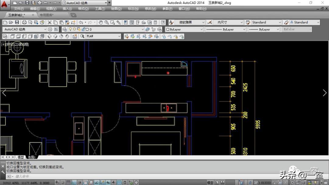 2020年人手一份的CAD教学视频，你还没有？