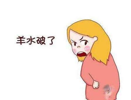 孕晚期下部分泌物怎么辨别是羊水,孕晚期怎么区分分泌物还是破水