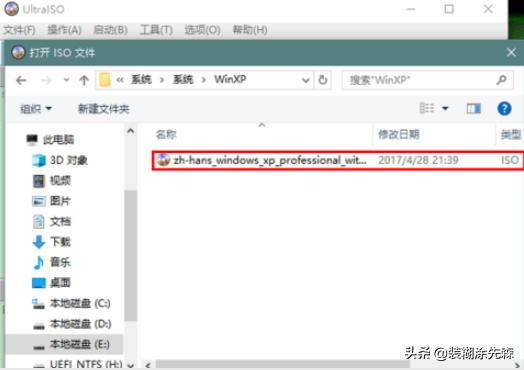 一键重装系统哪个软件好最纯净,一键重装系统纯净