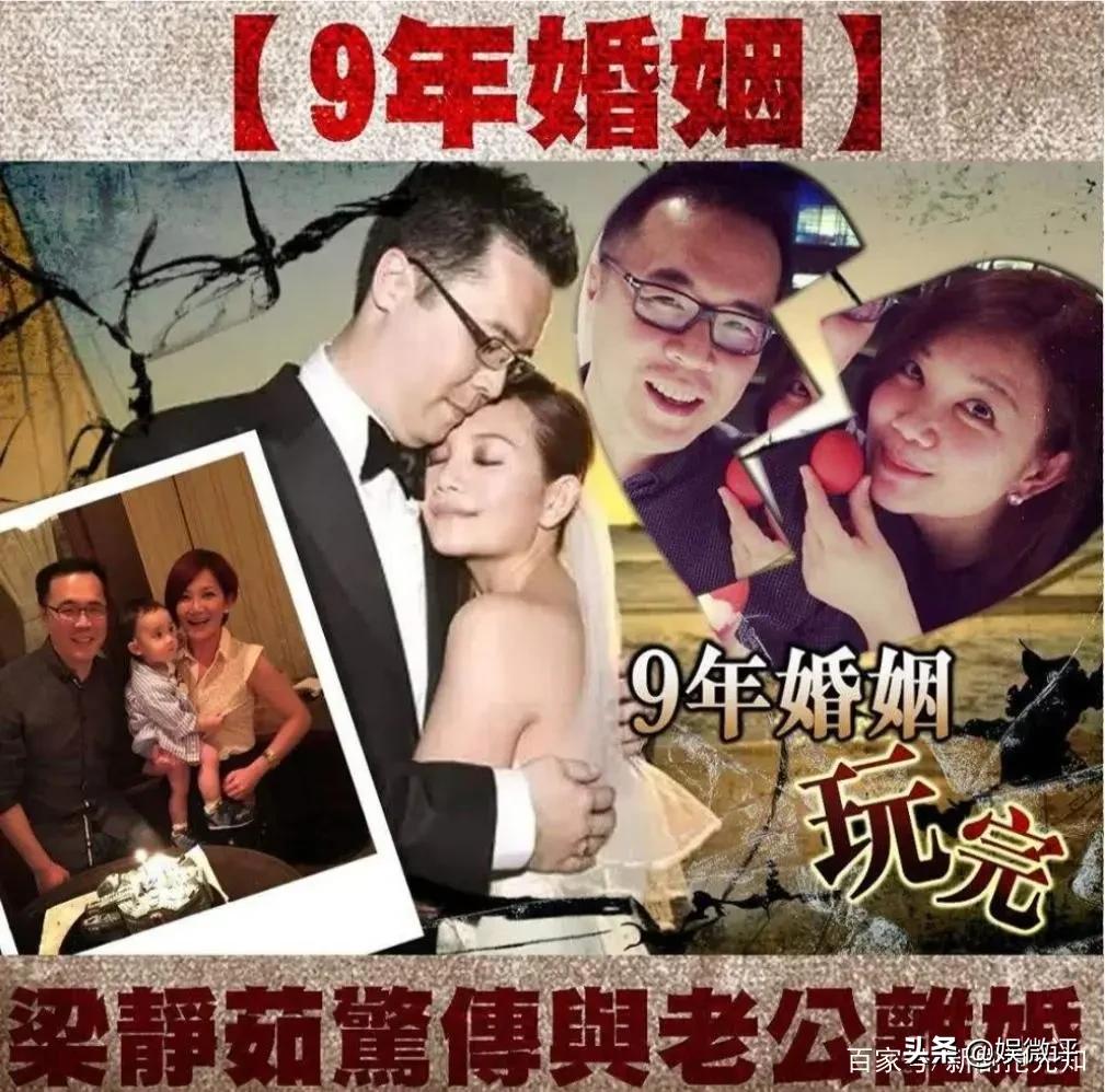 梁静茹爱一个人需要多大勇气,梁静茹爱久见人心完整版