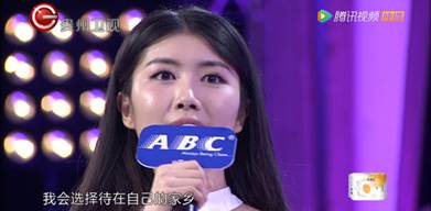 远嫁是一条不知何处是归期的路,远嫁是条不归路吗