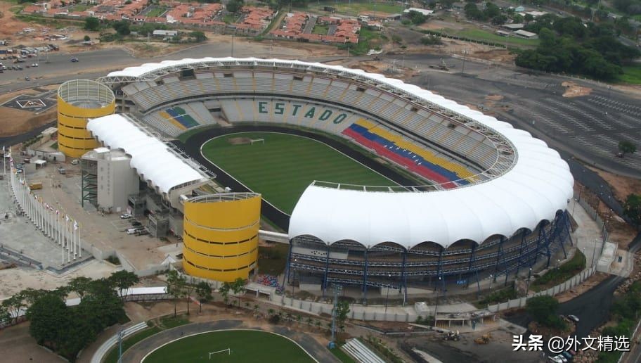 南美洲海拔最高的足球场,欧洲最大的足球场排名