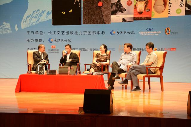 赵忠祥文化观念,赵忠祥足球