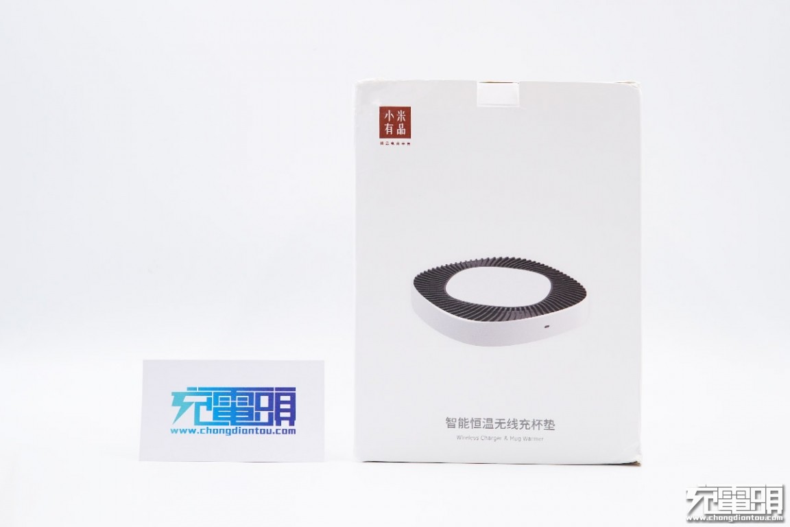 小米智能加热杯垫,小米恒温杯垫拆解测评