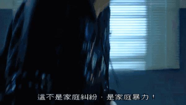 天水围灭门案电影完整版,04年香港天水围灭门惨案电影