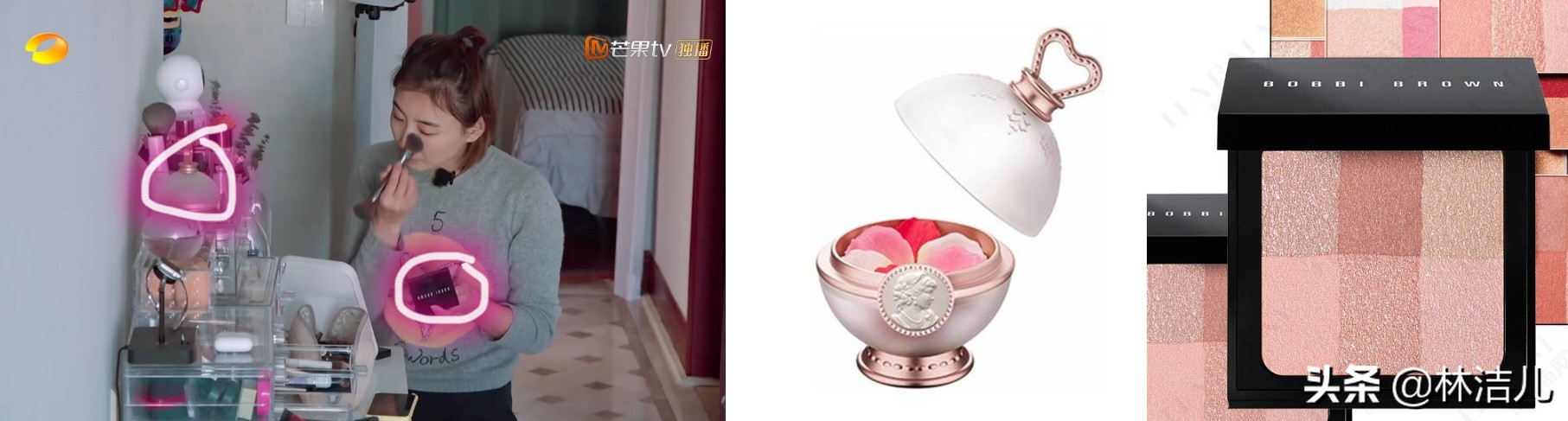 我家那闺女吴昕家专场,我家那闺女吴昕