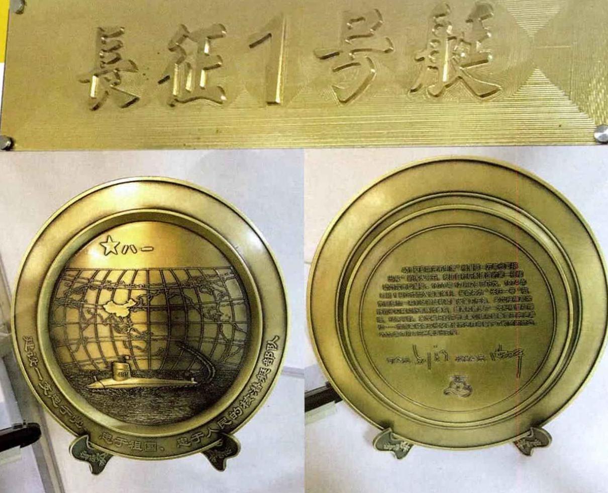 170分贝有多响,096型核潜艇噪音是多少