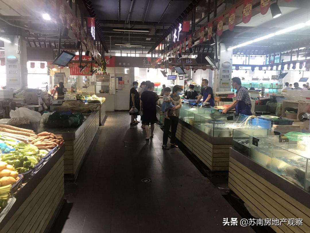 实探房价,实探桃花潭公园附近房价