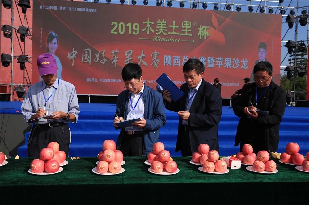 正绿脆香苹果新品种,苹果新品种清脆