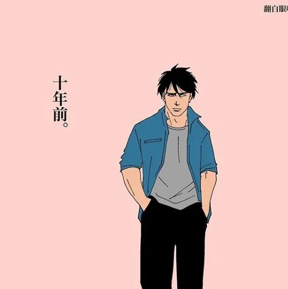 我和前男友同居,我和前男友同居6年