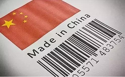 所有的中国人都为此感到自豪,作为中国人你们感到骄傲吗