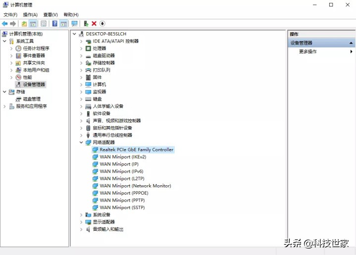 电脑网速慢换网卡能解决吗,网速不慢就是总断