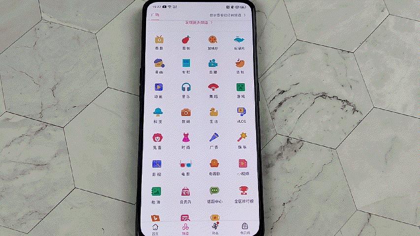 opporeno6pro应用分屏,opporeno怎么分屏使用