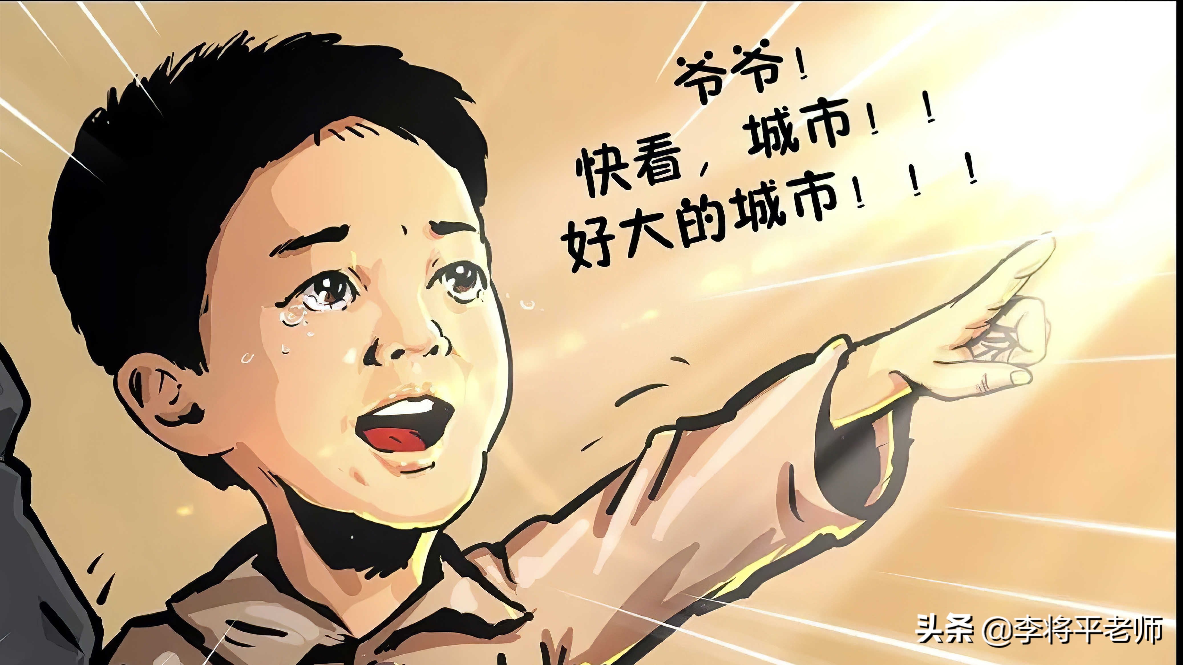 我国第一颗东方红卫星,望远镜拍到的东方红一号卫星