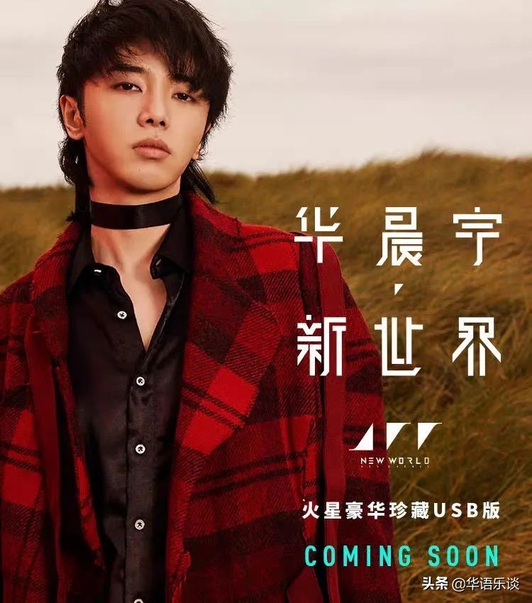 数字专辑限时售卖,数字专辑限购十张