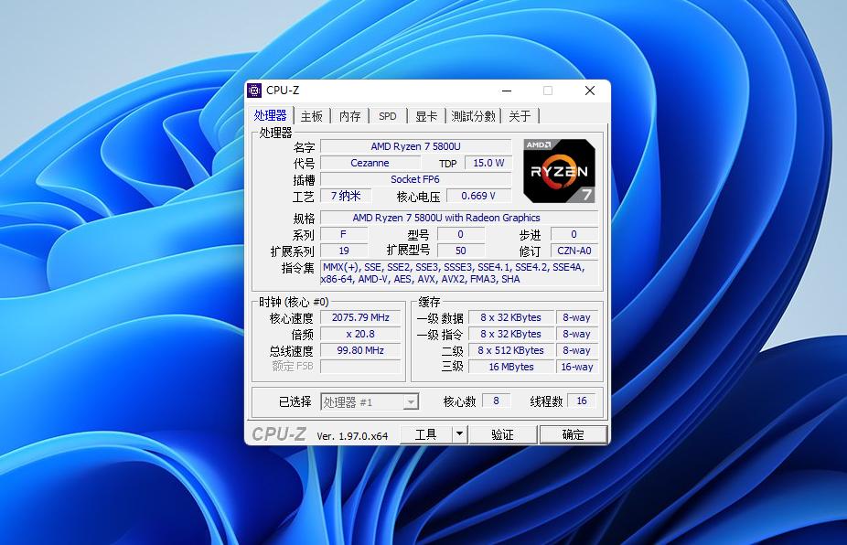 thinkbook145600锐龙版测评,thinkbook142021款锐龙版评测