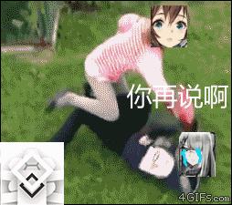 明日方舟雷蛇和芙兰卡,明日方舟爆笑沙雕图第1期