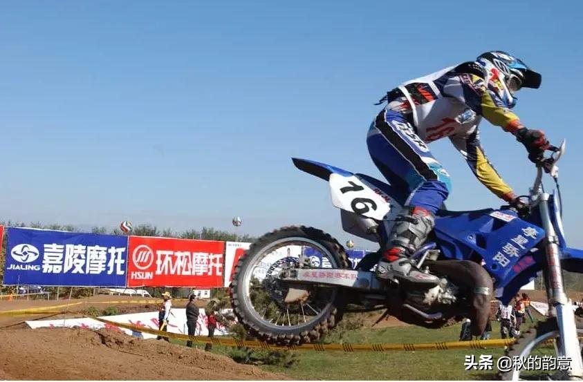 有滑雪场的旅游景点,北京狂飙乐园