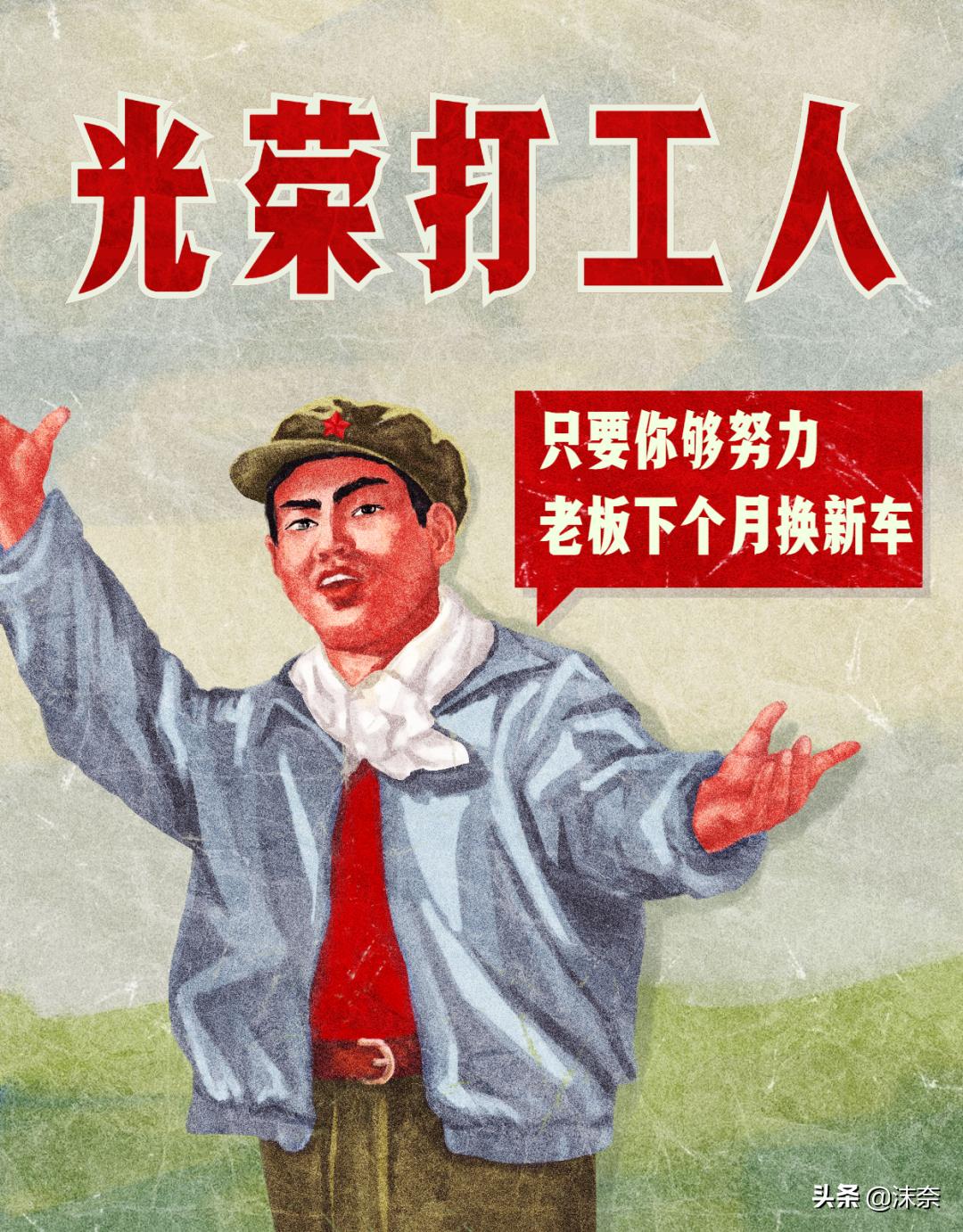 南通打工人住的房子,南通工厂打工的真实生活