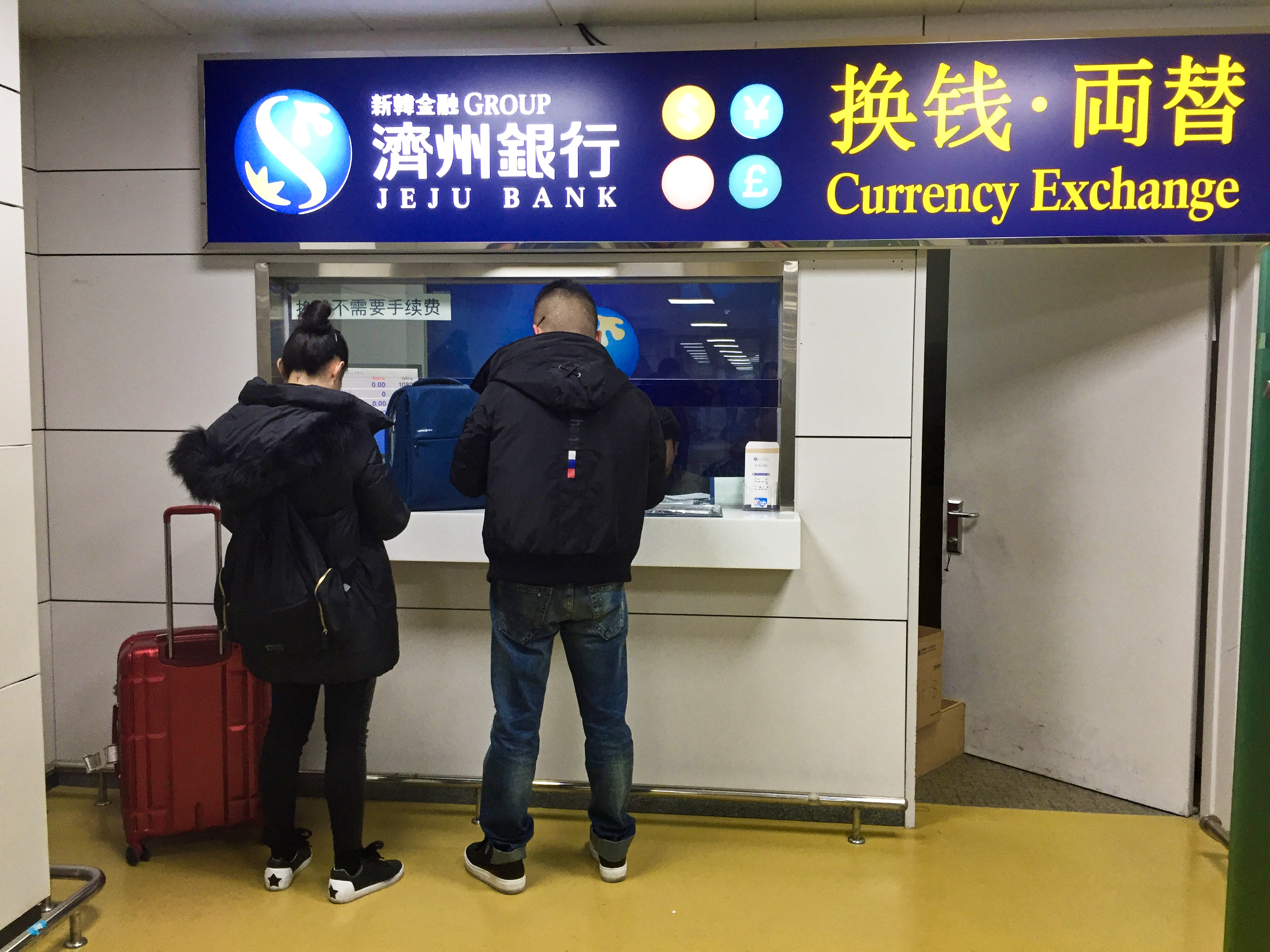 济州岛必去的景点推荐,韩国济州岛旅游必买