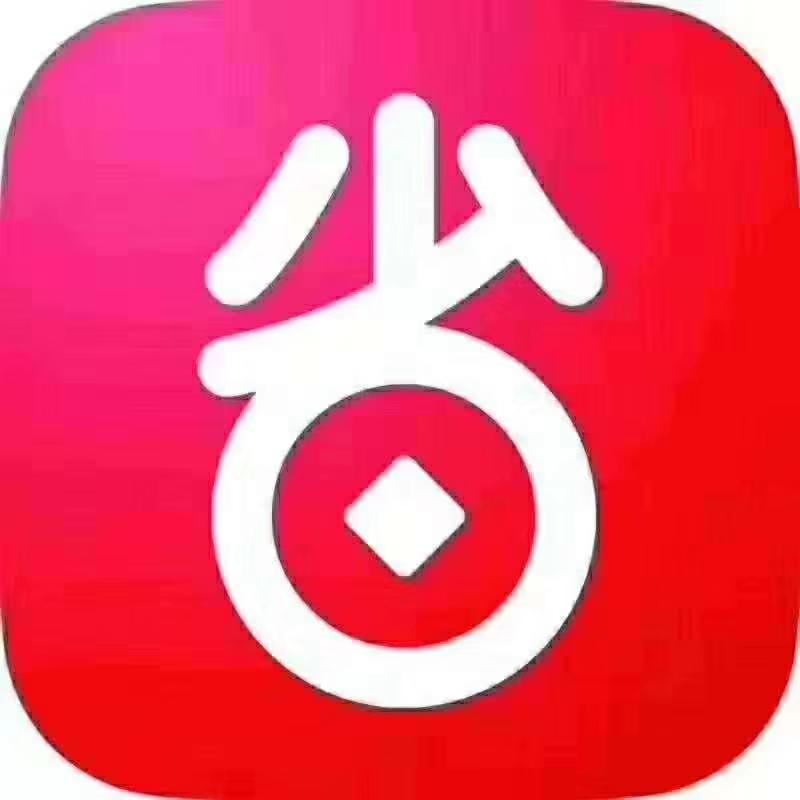 好省口令664561，通过好省点外卖怎么更省钱？