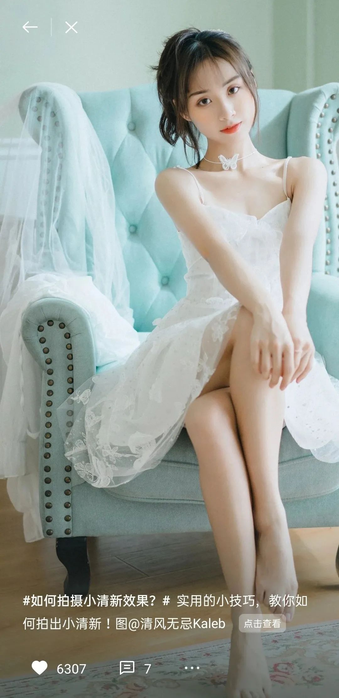 锁屏供稿精选丨大佬，您的作品上线了