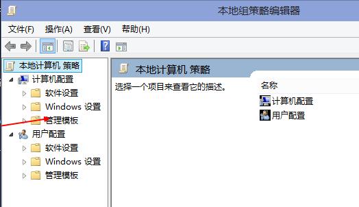 win7升级win10开机变慢,win10鼠标速度突然变慢
